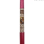 جوی لوکس - رژ اکلیلی مدادی میس دمی