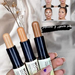 جوی لوکس - کانتور و کانسیلر تایلامی