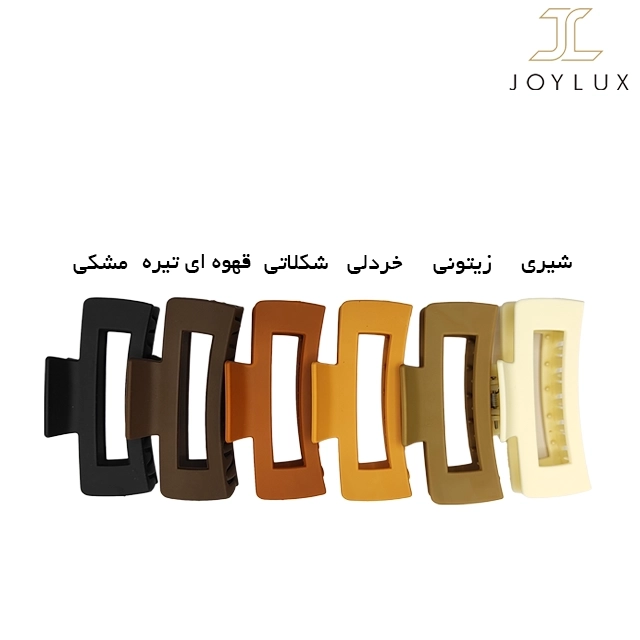 جوی لوکس - کلیپس سیلیکونی جوی لوکس - کلیپس سیلیکونی