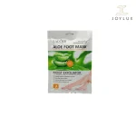 جوی لوکس - ماسک پا آلوئه ورا سادور