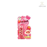 جوی لوکس - بالم لب کیس بیوتی