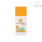 فلوئید ضد آفتاب SPF50 مای نمای جلویی