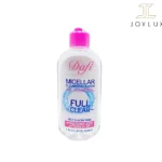 آرایش پاک کن دافی مخصوص پوست چرب