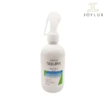 اسپری ضد جوش بدن آردن مدل Salicyl 2 - فروشگاه آرایشی بهداشتی جوی لوکس