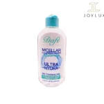 آرایش پاک کن دافی مخصوص پوست خشک و نرمال