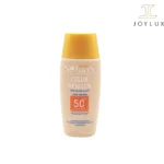 لوسیون ضد آفتاب آردن سولاریس مدل Color Newgen بژ روشن- فروشگاه آرایشی بهداشتی جوی لوکس