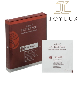 ماسک سفت و شفاف کننده صورت و گردن اکسپرتیج - فروشگاه آرایشی بهداشتی جوی لوکس