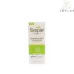 کرم آبرسان سیمپل لایت جعبه - فروشگاه آرایشی بهداشتی جوی لوکس