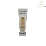 برق لب شفاف مدل Ice Cube Velvet