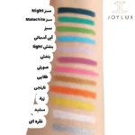 تست رنگ مداد چشم رنگی فلورمار روی پوست دست