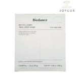 ماسک ورقه‌ای بیو کلاژن بایودنس در بسته‌بندی اصلی