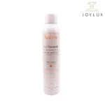 اسپری آب ترمال آون مخصوص پوست حساس