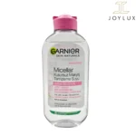 پاک کننده آرایش صورت گارنیر درب صورتی برای پوست حساس 200ml