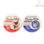 کرم روشن کننده شیر الاغ وکالی