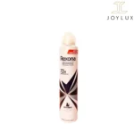 اسپری ضد تعریق رکسونا مدل Invisible