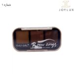 بستهبندی پالت سایه ابرو Brow Zings شماره 1