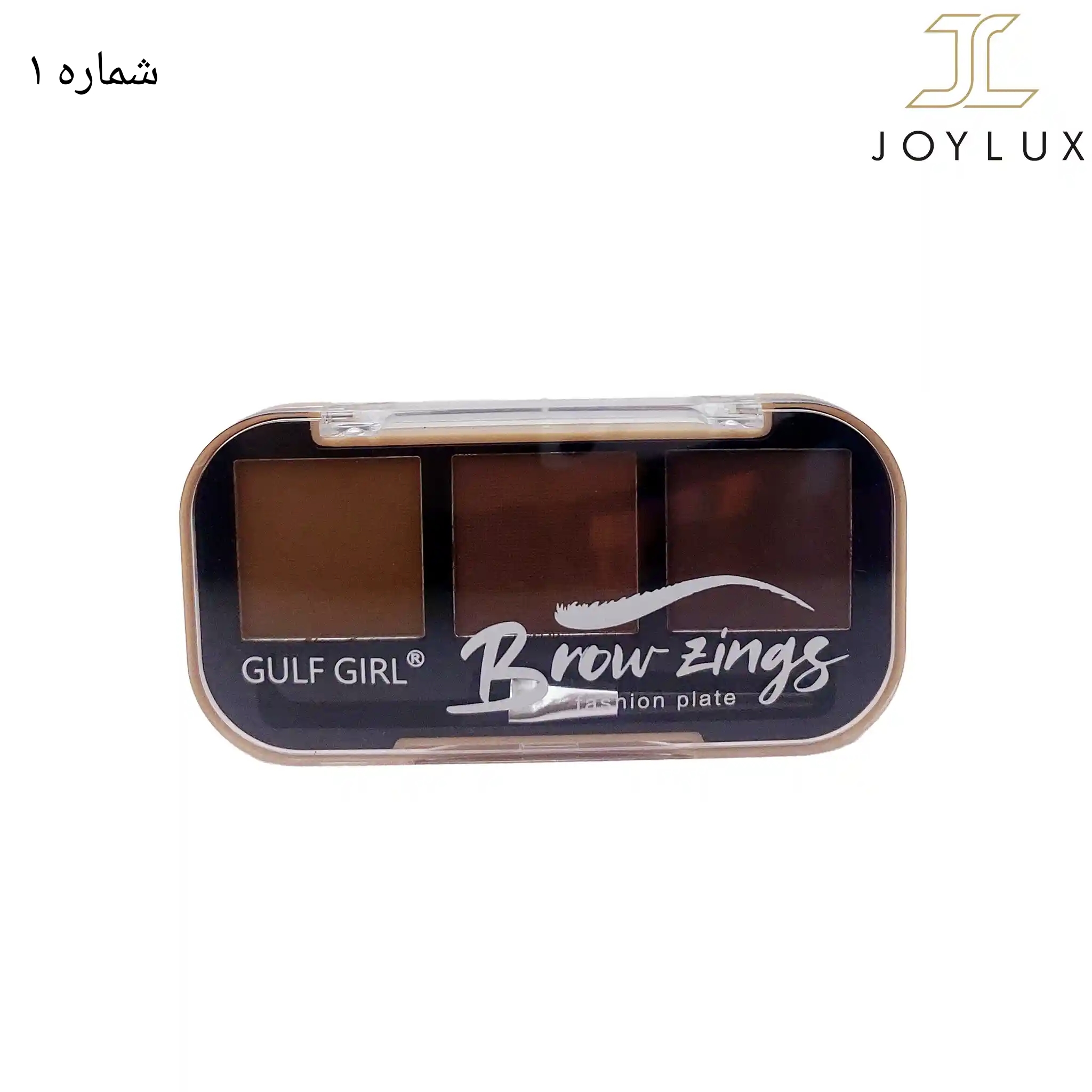بستهبندی پالت سایه ابرو Brow Zings شماره 1