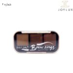 بستهبندی پالت سایه ابرو Brow Zings شماره 2
