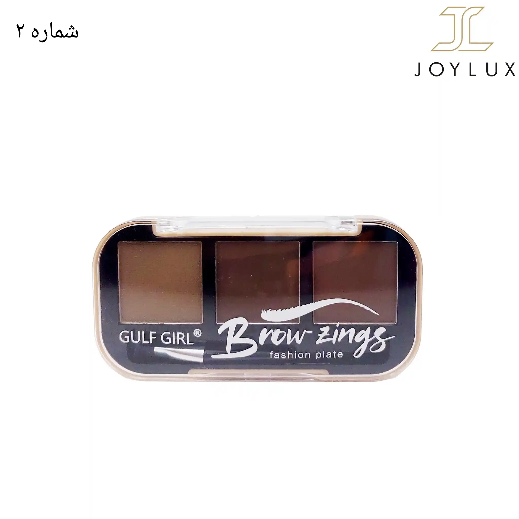 بستهبندی پالت سایه ابرو Brow Zings شماره 2