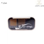 بستهبندی پالت سایه ابرو Brow Zings شماره 3
