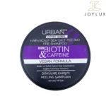 اسکراب مو اربن کر مدل بیوتین و کافئین