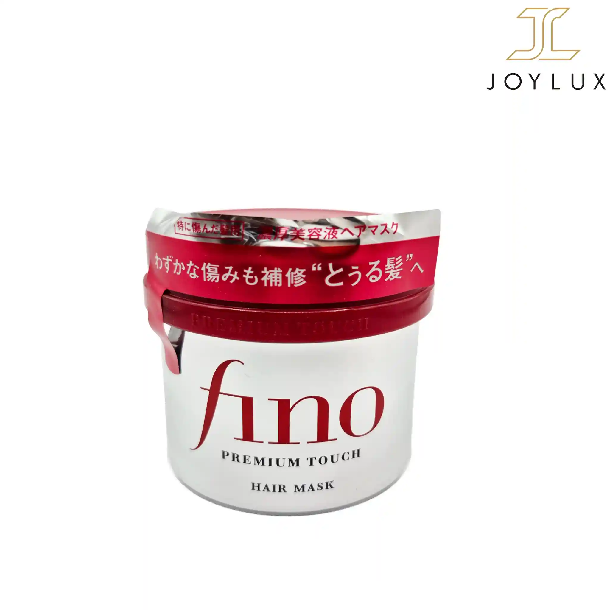 ماسک مو فینو شیسیدو پریمیوم تاچ – ترمیم‌کننده و تغذیه‌کننده مو