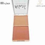 پالت رژگونه دو رنگ دودوگرل باز شده – دو رنگ قابل مشاهده شماره 03