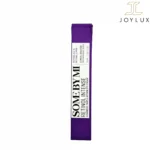 جعبه کرم دور چشم سام بای می Retinol Intense حجم 30 میلی لیتر
