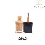 لاک ناخن این لی شماره 052 رنگ بژ نود روشن