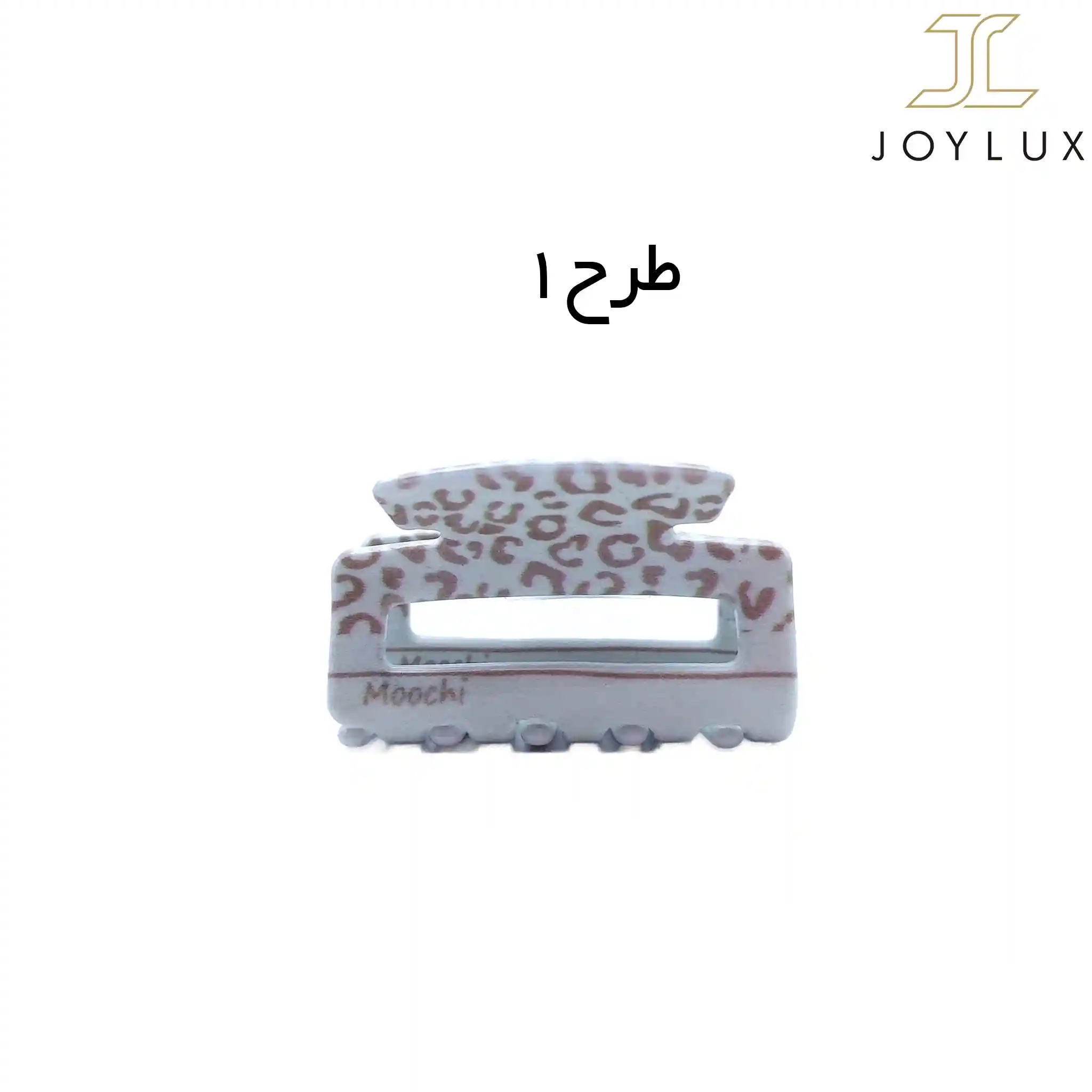 کلیپس مستطیلی طرح پلنگ سفید کرم مدل طرح 1