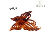 کلیپس پروانه‌ای مات نارنجی طرح لاک‌پشتی مناسب انواع مو