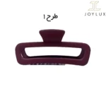 کلیپس مستطیلی زرشکی مات سایز 13 در 3 سانتی متر