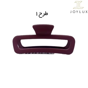 کلیپس مستطیلی زرشکی مات سایز 13 در 3 سانتی متر