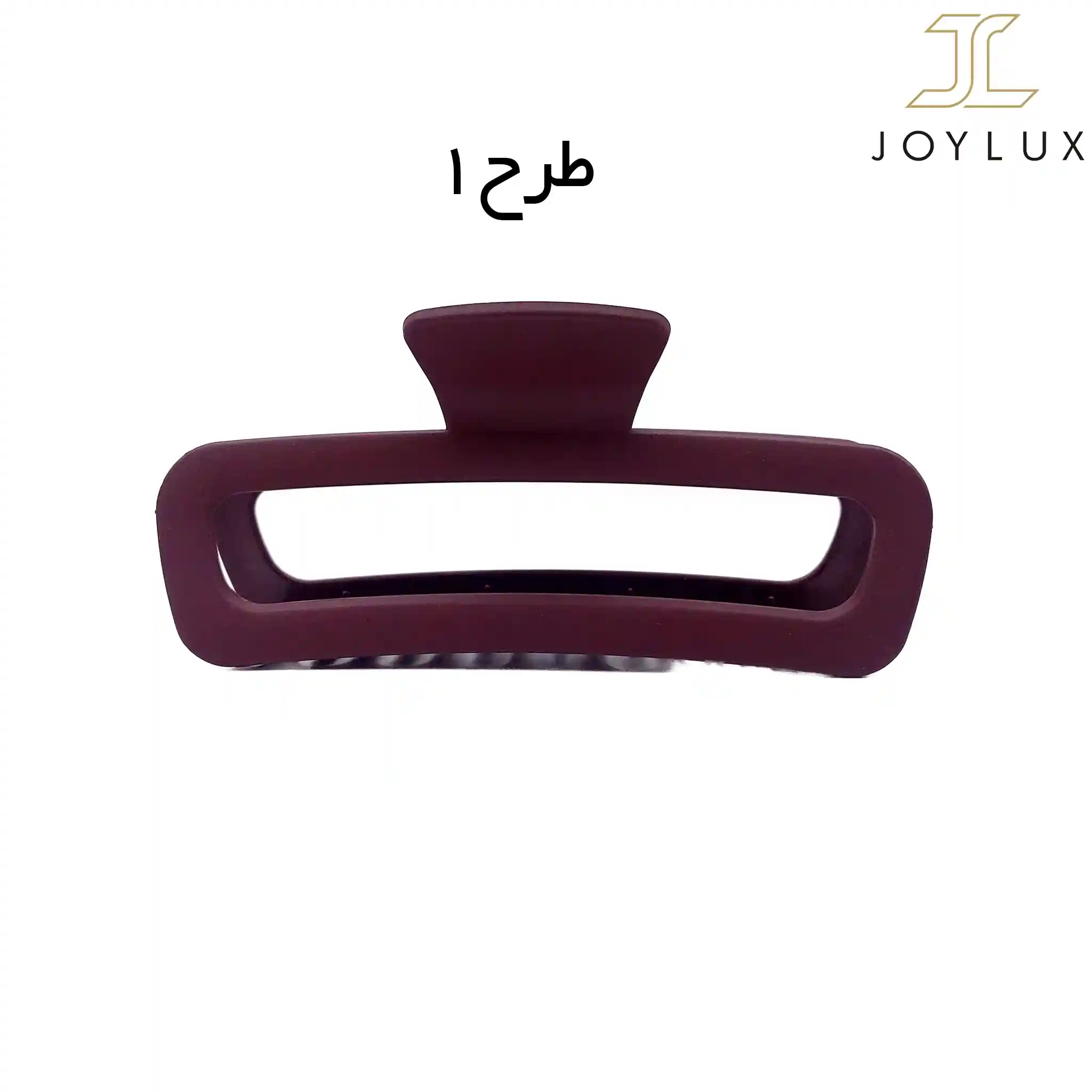 کلیپس مستطیلی زرشکی مات سایز 13 در 3 سانتی متر
