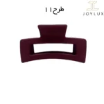 کلیپس مستطیلی کوچک زرشکی سایز 9 در 3 سانتی متر