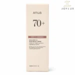 جعبه تونر آنوا مدل Rice 70 Glow Milky Toner حجم 250 میلی‌لیتر