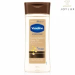 روغن بدن وازلین مدل Cocoa Radiant حجم 200 میلی‌لیتر